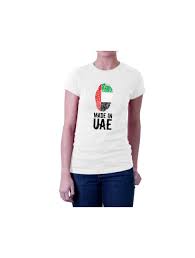 made in uae t shirt