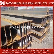 china h beam steel beam