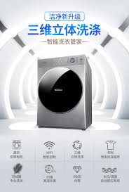 Máy giặt và sấy khô Panasonic / Panasonic XQG100-S135 / SD135 / SD139 /  SD128 - May giặt | Tàu Tốc Hành | Đặt hàng cực dễ - Không thể chậm trễ