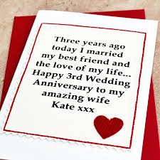 personalised 3rd wedding anniversary