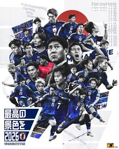 🏆本戦出場決定🏆/ 2026年。 最高の景色を目指して、 #SAMURAIBLUE が、世界に挑みます! さぁ、ともにいこう。 #最高の景色を @fifaworldcup #FIFAWorldCup #AsianQualifiers #jfa #daihyo #サッカー日本代表 #サッカー #soccer #football #⚽