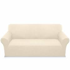 Modern Sofa Slipcover