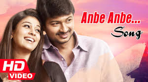 The clp, cvp and cgp. Anbe Anbe Mp3 Songs Free Download Tamilwire