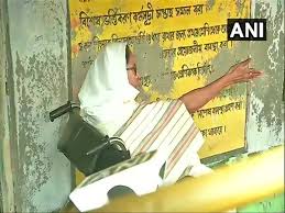 Bengal assembly election result 2021 | nandigram constituency: Bengal Polls Mamata Banerjee Visits Polling Booth In Nandigram Amid Chaotic Situation