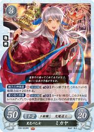 TCG Fire Emblem 0 (Cipher)/☆Promotional Cards]The Summer's Dawn, Micaiah  P20-003PR PR | Buy from TCG Republic - Online Shop for Japanese Single Cards