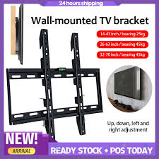 Tv Bracket Wall Mount Adjustable 14 70