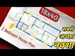Village Duplex House Plan Map
