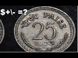 Indian Old Coins Value In Hindi