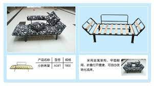 Small Folding Sofa Bed Frame A041 At