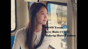 love rain 사랑비 snsd yoona fashion