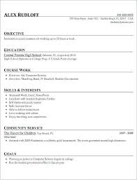 Student Registration Form Template Word Along With College