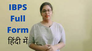 IBPS Full Form in Hindi | IBPS ka Full Form Kya Hota hai - YouTube
