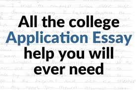 Ivy Approved   College application essay planning and editing services 