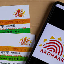 name or spelling on aadhaar card