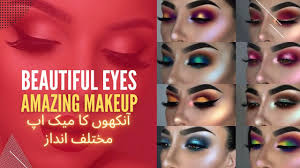 beautiful eyes makeup designs every