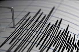 The epicentre of the earthquake was recorded at longitude 88.84 degrees east and. Low Intensity Earthquake Hits West Bengal S Bankura District