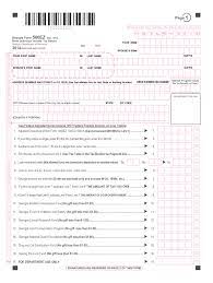 georgia form 500 ez fill out sign