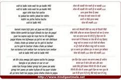 Essay on plastic ki duniya in hindi   Google Docs Peace of Mind Home Watch Scottsdale AZ Essay about internet in hindi