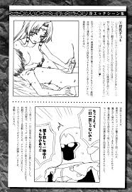 エロ漫画】聖女の献身【エロ同人誌】 >> Hentai-One