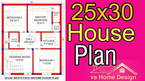 House Plan 25x30 House Design