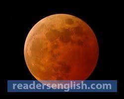 eclipse urdu meaning