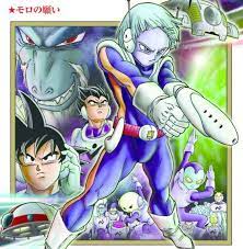 The original manga show was illustrated by toyatarou. It S Already Mid 2020 When Will Dragon Ball Super Season 2 Be Released Will It Be Released In 2021 Quora