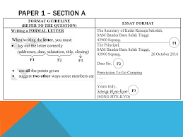 Bahasa Inggeris SPM kertas   SPM English Paper      BARANG KEPERLUAN SEMASA KEM