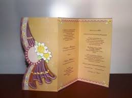 Download desain undangan pernikahan siap edit erba 88140 sama seperti undangan sebelumnya erba 88125, undangan erba 88140 ini juga merupakan undangan dengan ukuran kertas yang cukup lebar atau besar. Desain Undangan Pernikahan Pilihan Pengantin Indonesia