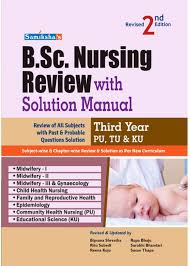 b sc nursing review 3rd year manual