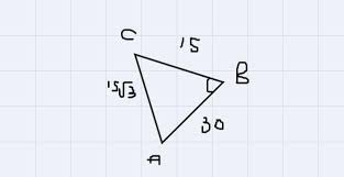 triangle abc has side lengths of a