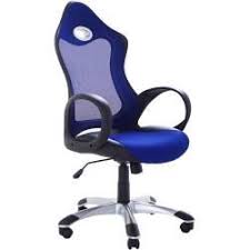 No this office chair offers extra comfortable support to the daily office needs. Silla De Oficina Azul Wippfunktion Ichair Belianibeliani Belianibeliani Ichair Oficina Silla Wippfunktion Office Chair Office Chair Design Desk Chair