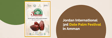 Jordan River Dates Finest and first class quality of Medjool and Barhi Dates