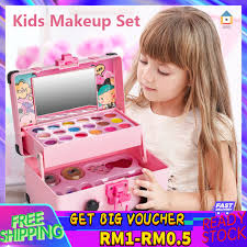 msia spot kids makeup set