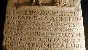 The greek alphabet has been used to write the greek language since the late 9th or early 8th century bce. Please Explain Why Is The Ancient Greek Alphabet Still In Use Today The Lighthouse