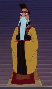 Smiling diverse children cartoon characters set. The Emperor Of China Disney Wiki Fandom