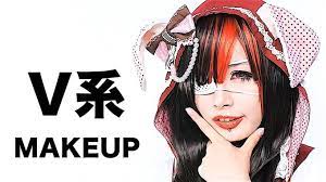 wao ryu tv releases visual kei makeup