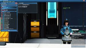 Fortunately, this pso2 guide is loaded with tips to help beginners find their feet (or their jetpack legs) and avoid costly mistakes. Returning To Phantasy Star Online 2 Kimimi The Game Eating She Monster