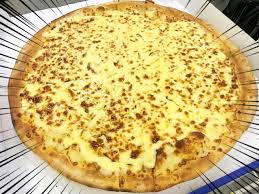 It's definitely not four times the price (from anywhere we. Domino S Pizza Japan Creates Abomination Out Of 2 2 Pounds Of Cheese We Order One Immediately Soranews24 Japan News