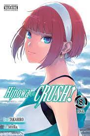 Hinowa ga crush volume 8