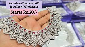 20 american diamond ad jewellery
