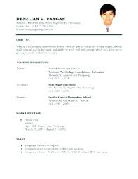 Application Resume Format Job Resume Format Pdf For Freshers