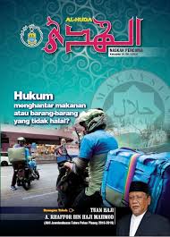 Jadual rasmi berbuka puasa dan imsak akan dikeluarkan oleh jabatan kemajuan islam malaysia (jakim) dengan kerjasama jabatan mufti negeri pulau pinang. Apakah Hukum Jabatan Mufti Negeri Pulau Pinang Facebook