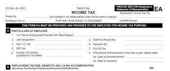 Borang b (borang untuk individu bermastautin yang mempunyai punca pendapatan perniagaan). Ea Form 2020 2019 And E Form Cp8d Guide And Download