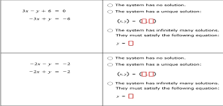 System Has Unique Solution