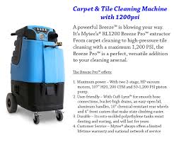 jl carpet tile cleaning machine with