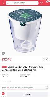 Gevonese Basil Seed Starting Kit