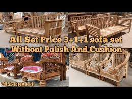 Teak Wood Sofa Design With