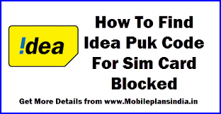 Those unlockable codes can be shared. Easy Trick To Get Idea Puk Code For Mobile Number