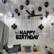 balloon decoration at home for birthday