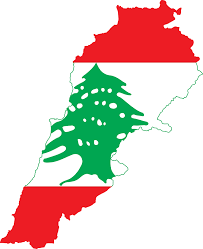 The crossword clue possible answer is available in 5 letters. File Flag Map Of Lebanon Svg Wikimedia Commons